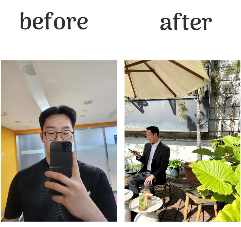 고객 Before/After 1