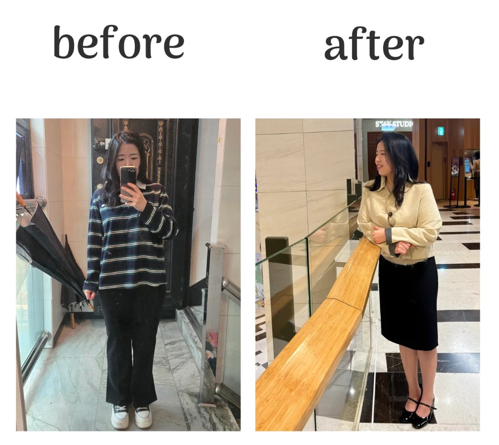 고객 Before/After 4