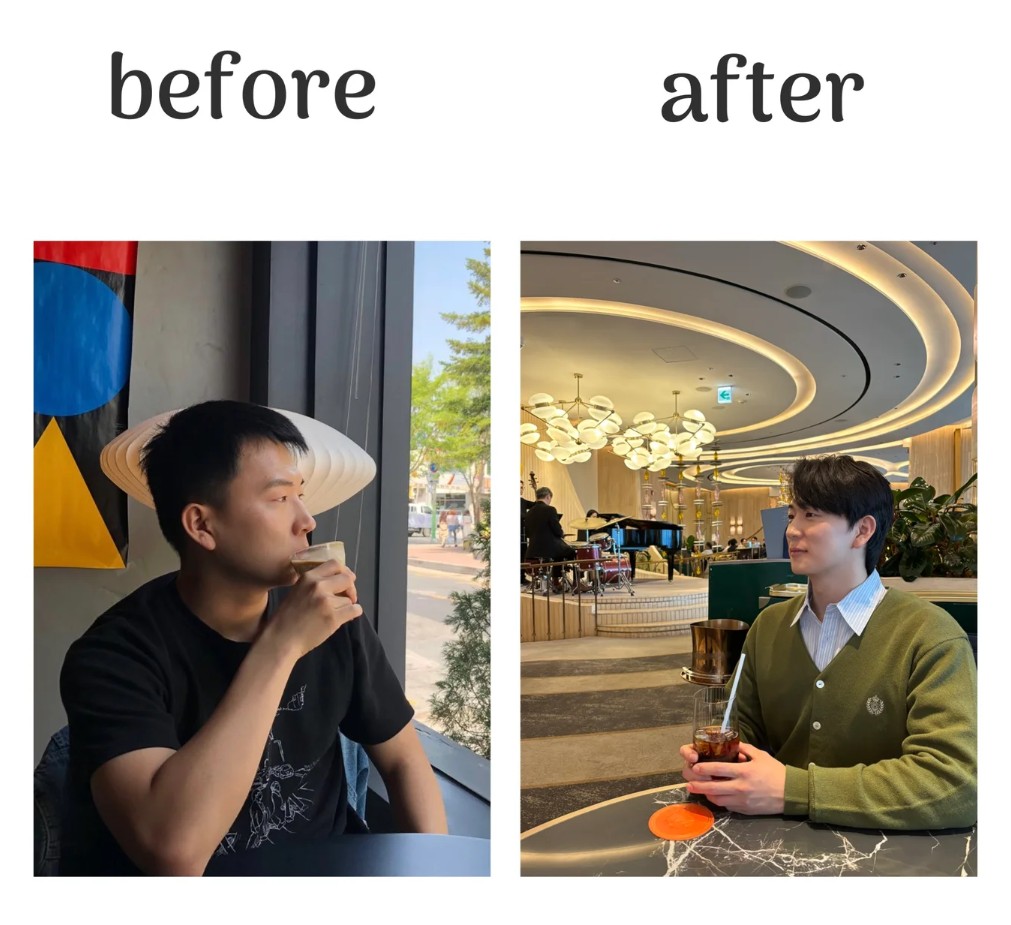 고객 Before/After 7